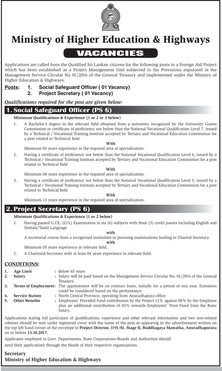 Social Safeguard Officer, Project Secretary - Ministry of Higher Education & Highways